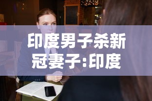 推荐一款“熊猫互娱究竟有没有挂”(其实有挂)
