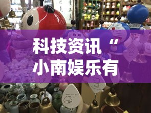 【31省新增本土3例,31省新增本土8 31】 【31省新增本土3例,31省新增本土8 31】