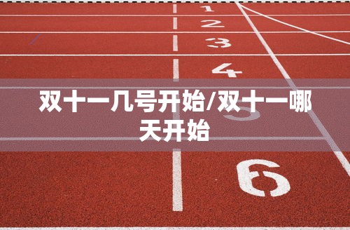 了解科技“牌友竞技到底有没有透视挂吗”可以开挂软件