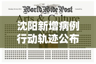热点推荐“微乐家乡麻将果然可以开挂	”揭秘曝光猫腻