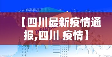 一分钟教程“星辰阁有辅助挂吗”开挂教程!