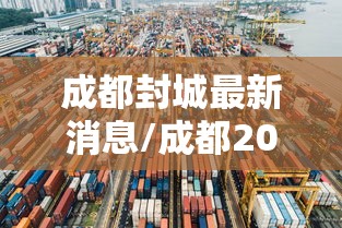 实测普及“小程序雀神究竟能不能开挂	”确实能开挂 