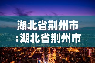 实测普及“小程序雀神究竟能不能开挂”确实能开挂 
