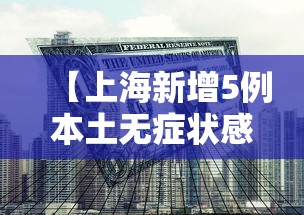辅助教程分享“蓝鲸可以开挂吗”可以开挂软件