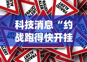 广东新增本土确诊15例、本土无症状6例（广东新增本土11 3）