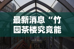 【31省新增确诊17例本土6例在辽宁,辽宁新冠肺炎最新病例】