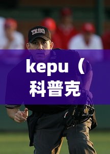 今日重大消息“狂欢夏威夷 究竟怎么开挂	”用挂教程