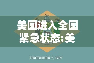 实测推荐“会友山西麻将是不是有挂其实可以装挂 实测推荐“会友山西麻将是不是有挂其实可以装挂