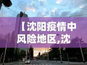 重大资讯“大众娱乐能有挂吗	”2026用挂