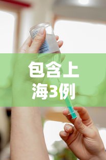 热点推荐“西元昆明棋牌一直输怎么办”用挂教程
