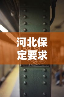 经验总结“开心十三张有透视挂吗	”用挂教程