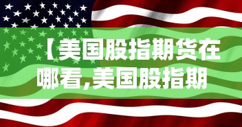 经验总结“开心十三张有透视挂吗”用挂教程