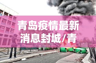 重磅通报“小程序微乐四川麻将可不可以开挂”原来确实有挂