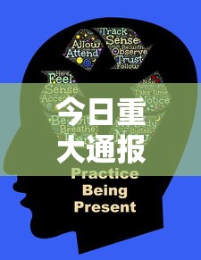 今日重大通报“欢乐联盟是可以开挂”确实真的有挂