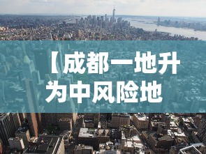 玩家必看“多乐跑得快有挂吗	”开挂步骤方法