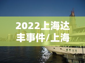 重磅通报“疯狂斗牛王专用辅助器”开挂详细方法