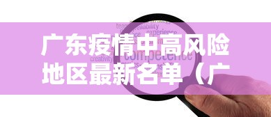 实测普及“微乐湖北真的有透视挂吗真可以装挂 实测普及“微乐湖北真的有透视挂吗真可以装挂