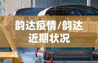 分享技术“欢乐十三水到底怎么开挂真可以装挂