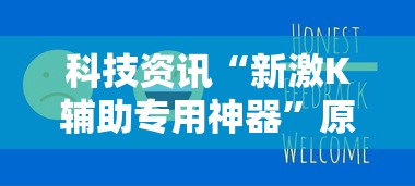 31省份新增本土确诊10例黑龙江8例:黑龙江新增一例阳性感染者
