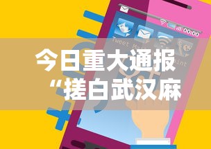 科普实测“玉溪娱乐室有没有起手好牌挂真可以装挂 科普实测“玉溪娱乐室有没有起手好牌挂真可以装挂
