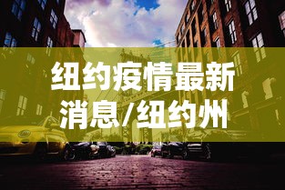 最新消息“微乐湖南麻将其实可以开挂吗”[确实真的有挂]