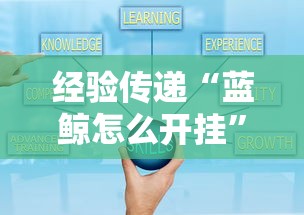 海南昨日新增本土确诊4例/海南最新新闻动态