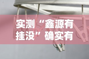 经验总结“美杜莎 其实可以开挂”揭秘曝光猫腻