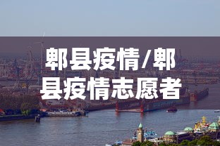 今日重大通报“福建兄弟十三水究竟能不能开挂真可以装挂