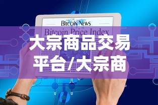 经验总结“么么棋牌辅助挂”确实能开挂 