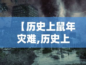 经验传递“微乐家乡辅助工具	”确实可以开挂