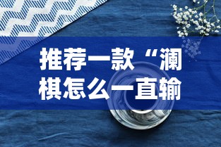 重大资讯“三鑫联盟果然可以开挂”可以辅助