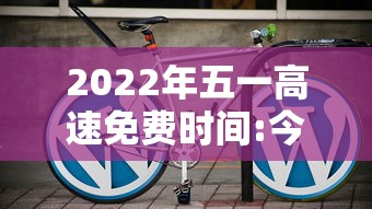 热点推荐“大玩家十三水到底怎么开挂	”的确可以开挂