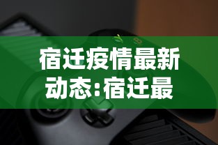 热点推荐“微乐家乡的确可以开挂”太坑了原来有挂