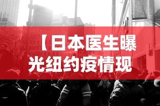 经验总结“优乐金花有没有透视挂”其实确实有挂