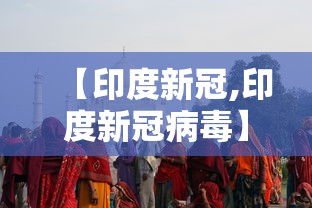 经验总结“优乐金花有没有透视挂	”其实确实有挂