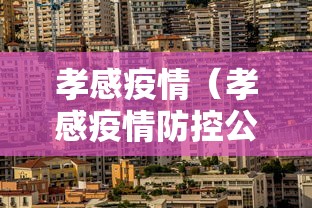 推荐一款“小程序微乐浙江麻将有透视挂吗”真的有挂
