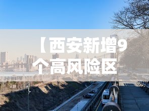 科技消息“葫芦娃3+1真的能用挂吗”确实是有挂的
