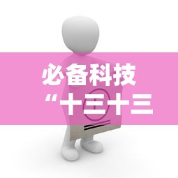 印度派9艘军舰赴4国运氧气:印度派9艘军舰赴4国运氧气印度疫情 印度派9艘军舰赴4国运氧气:印度派9艘军舰赴4国运氧气印度疫情
