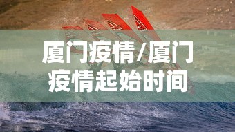 实测“越乡游十三张到底怎么开挂”(确实有挂)