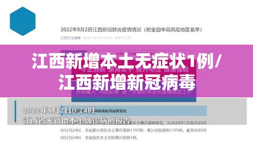 教大家使用“快乐血战到底辅助神器其实可以装挂 教大家使用“快乐血战到底辅助神器其实可以装挂
