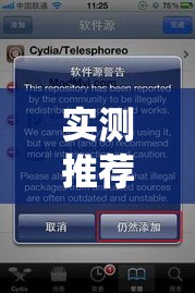 实测推荐“仙逆插件是真的吗”详细分享步骤