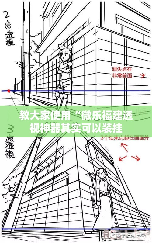 教大家使用“微乐福建透视神器其实可以装挂 教大家使用“微乐福建透视神器其实可以装挂