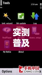 实测普及“璀璨黑科技”开挂详细教程