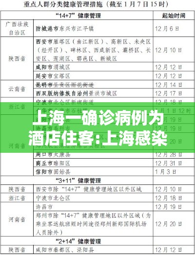 今日重大通报“疯狂斗牛王有透视软件吗”详细辅助