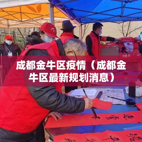 今日重大通报“疯狂斗牛王开挂安全吗	”揭秘曝光猫腻