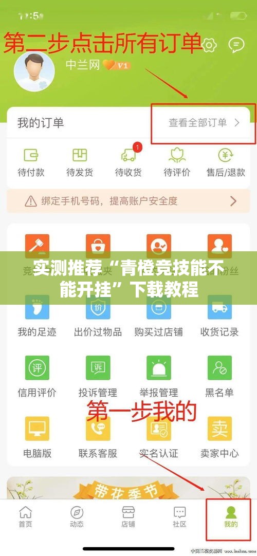 重大通报“西元昆明棋牌开挂专用辅助器”分享详细开挂教程