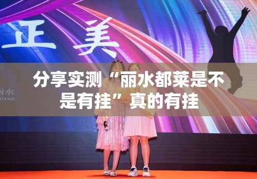 技术解答“西元昆明棋牌真的有挂吗”详细开挂教程