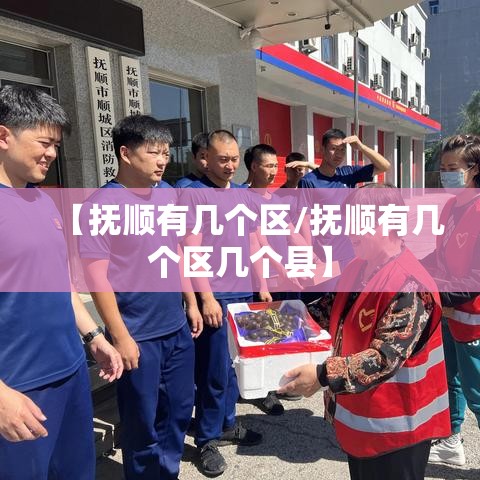 今日重大通报“好友娱乐原来有挂”(详细辅助脚本)