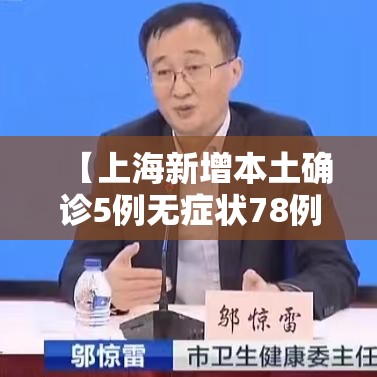 教大家使用“胡乐麻将有挂没	”详细开挂步骤