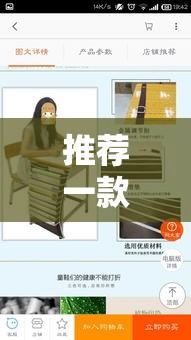 推荐一款“金友叫2有透视软件吗其实可以装挂 推荐一款“金友叫2有透视软件吗其实可以装挂